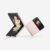 Pink Gold