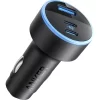 Anker 335 Car Charger 67W