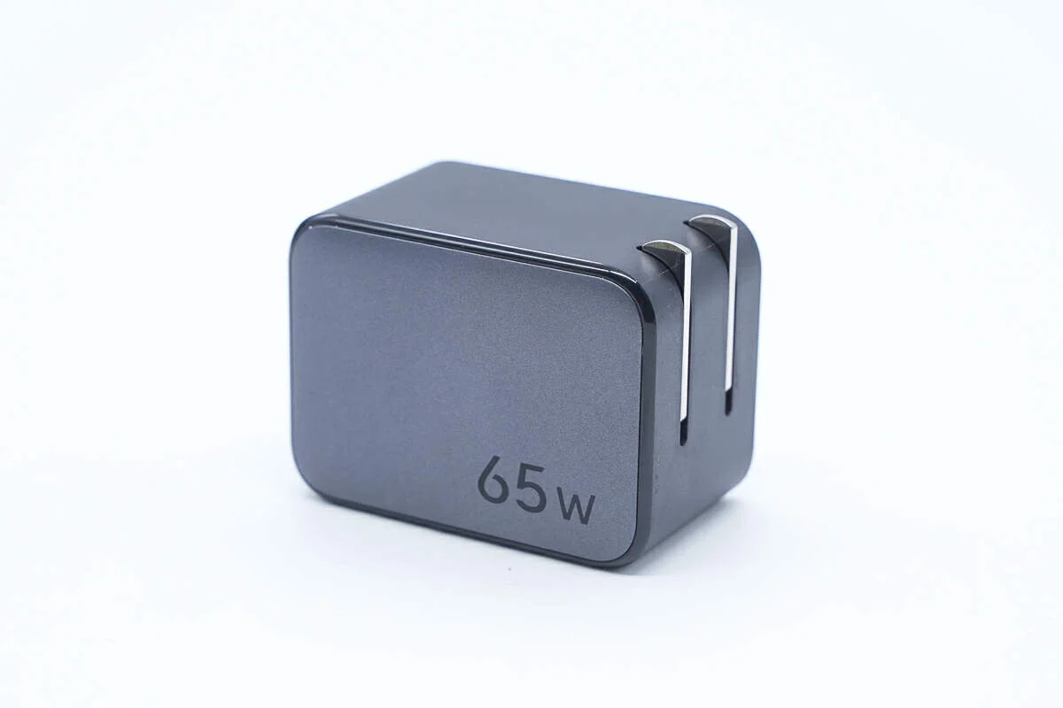 Ugreen X550 65W Charger