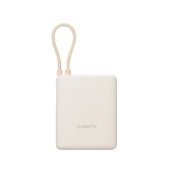Xiaomi 33W Power Bank 10000mAh
