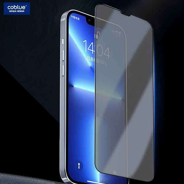 iPhone 17 Series Coblue Protector - Image 3