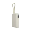 Xiaomi 67W Power Bank 10000 with Integrated Cable