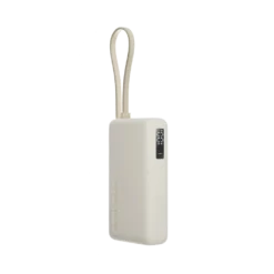 Xiaomi 67W Power Bank 10000 with Integrated Cable